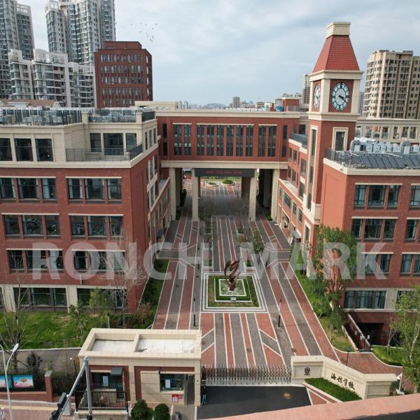 Qingdao Hisense School