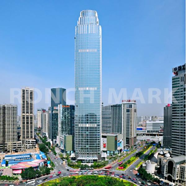  Northeast World Trade Plaza